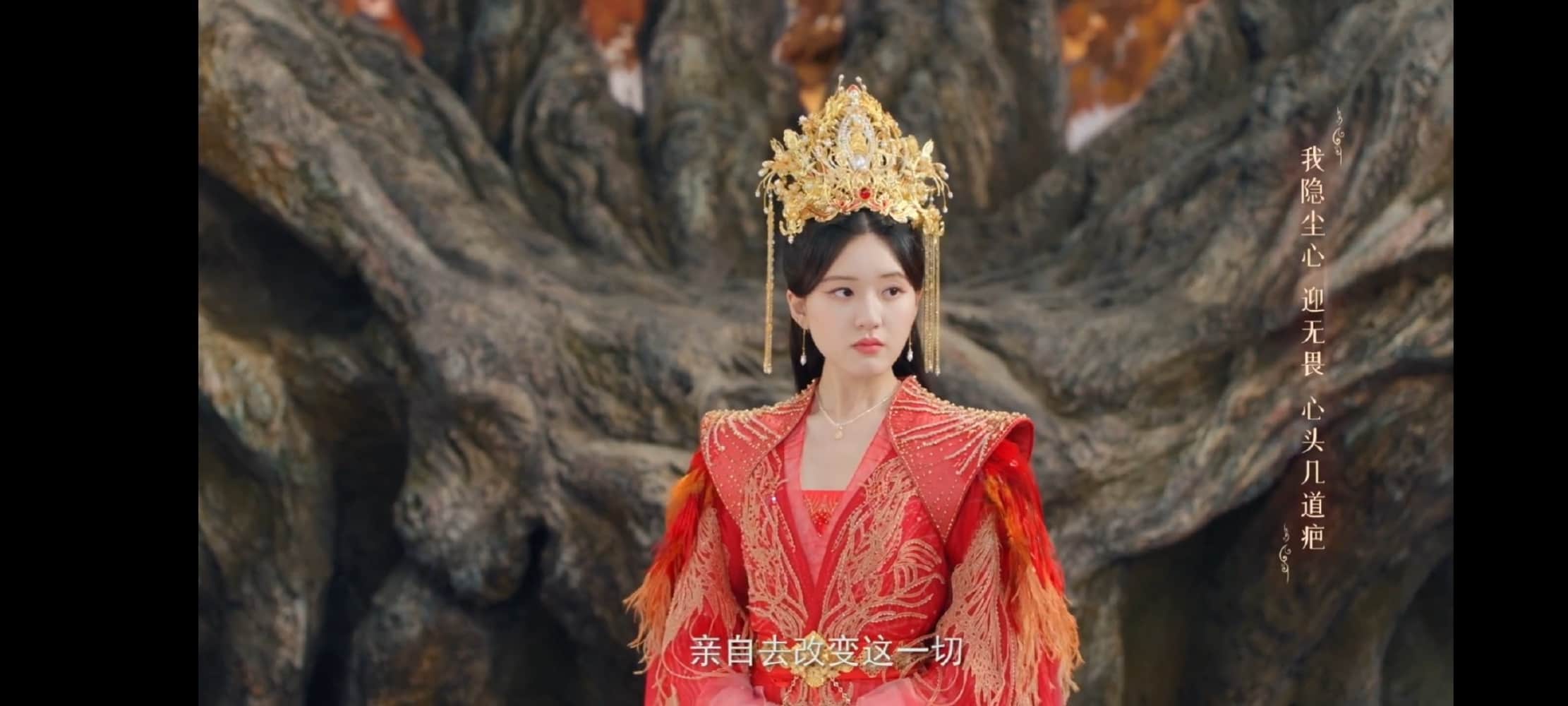 《神隐》赵露思凤皇妆造图片_5