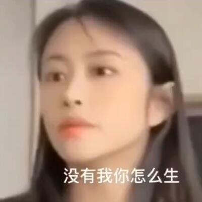 男朋友要再做一次才同意分手！俗称分手炮很正常！