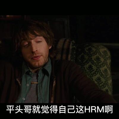 我在林中小屋截了个小视频，《林中小屋》沙发吻戏片段