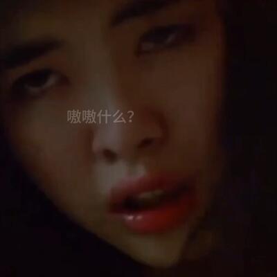 《义盖云天》强行玷污清白床戏,王祖贤玷污的糟蹋毁了清白