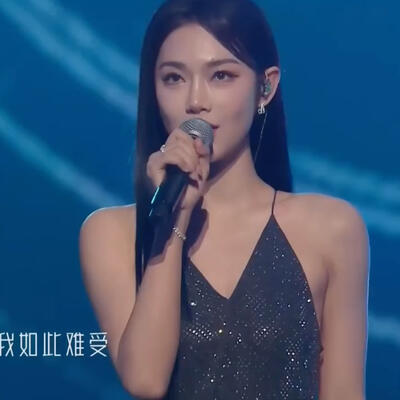 江苏卫视跨年《让我欢喜让我忧 》孟子义跑调原版视频