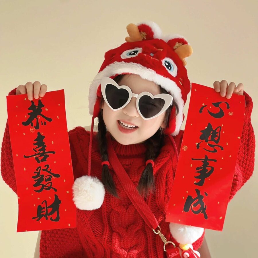 喜气洋洋新年款女生头像 好看又喜庆的可爱微信头像_16