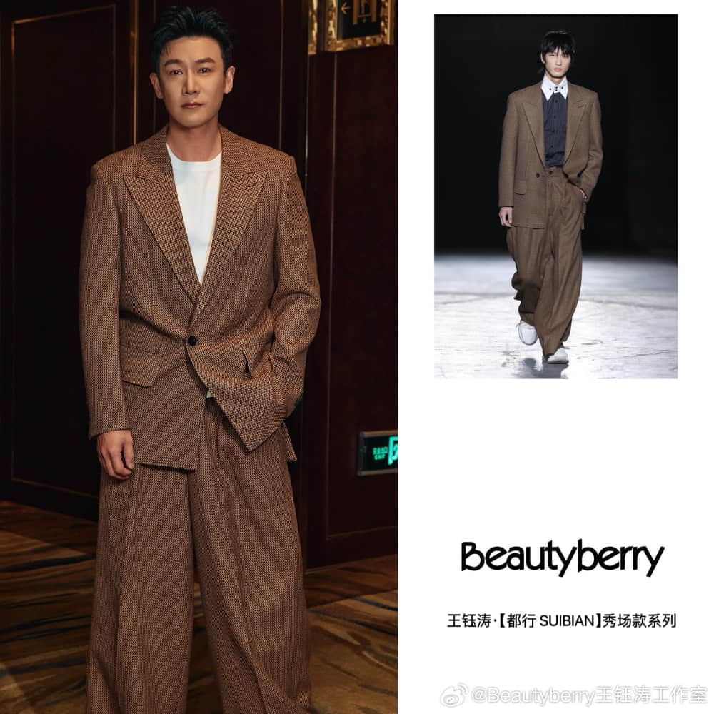 陆毅亮相beautyberry灰褐色套装图片_9