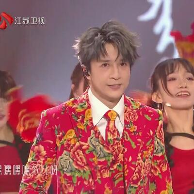 江苏卫视跨年薛之谦《走四方+好汉歌+大花轿》串烧