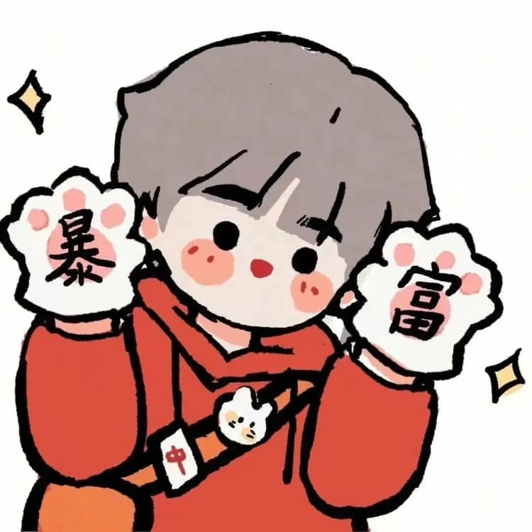 新年红色系发财暴富情侣头像 插画版卡通好运情头_7