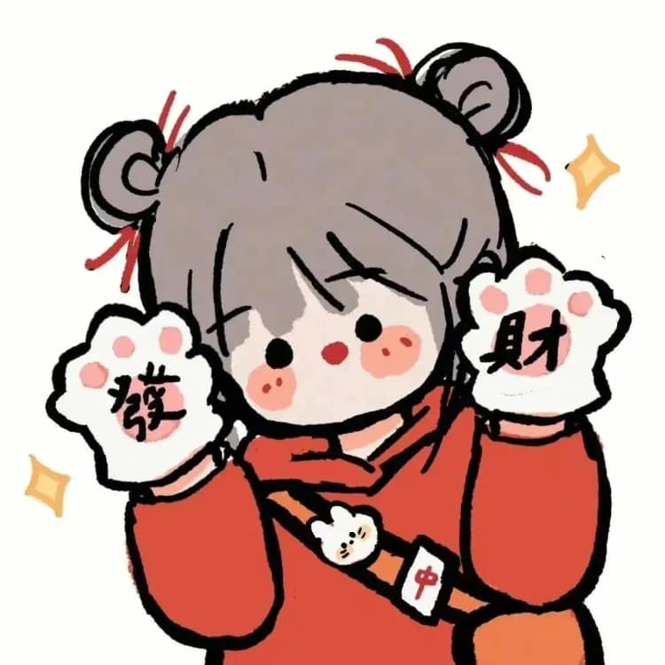 新年红色系发财暴富情侣头像 插画版卡通好运情头_8