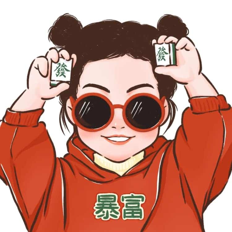 新年红色系发财暴富情侣头像 插画版卡通好运情头_1