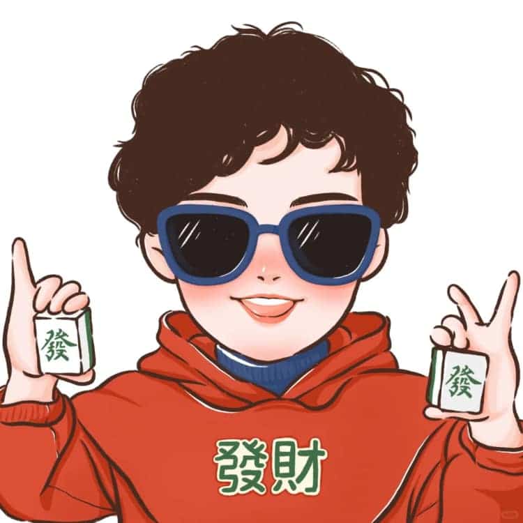 新年红色系发财暴富情侣头像 插画版卡通好运情头_2