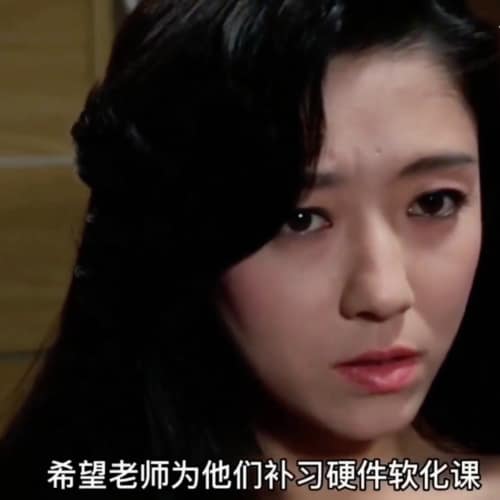 生物老师上课亲自给我们展示自己全过程