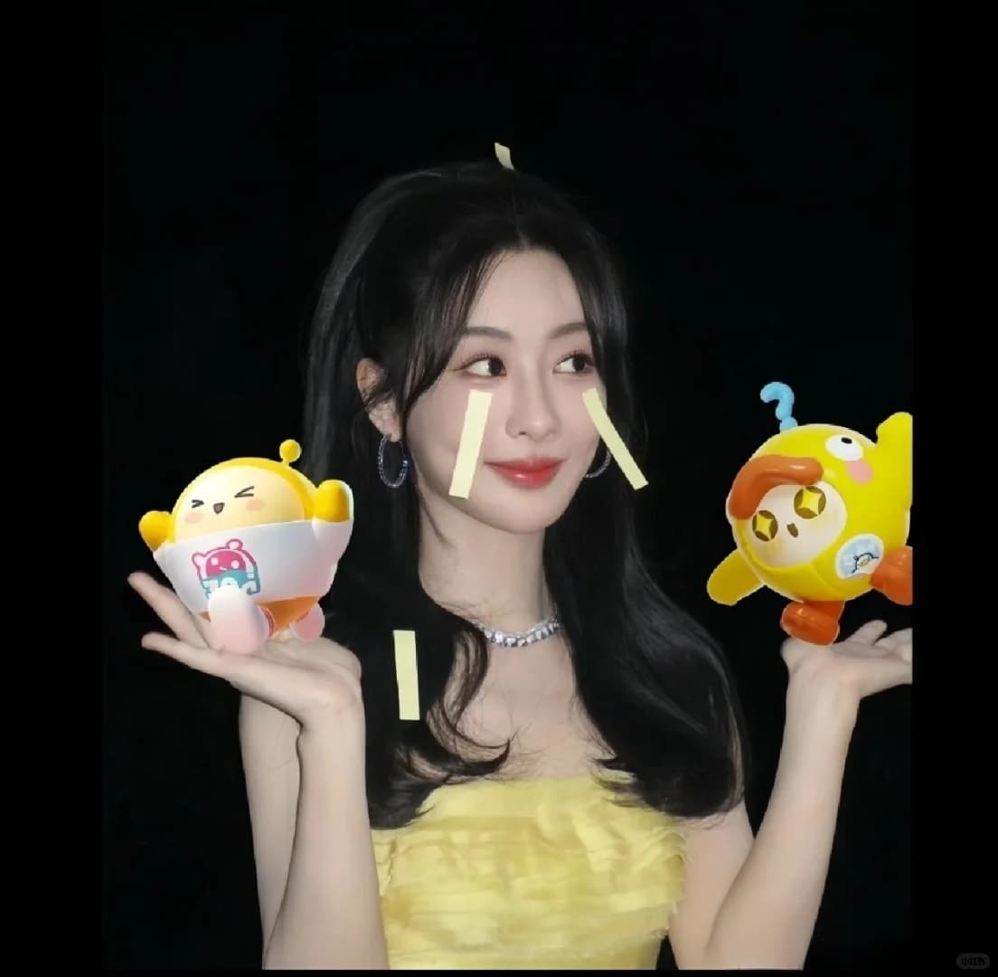 杨紫代言《蛋仔派对》成为代言人_1