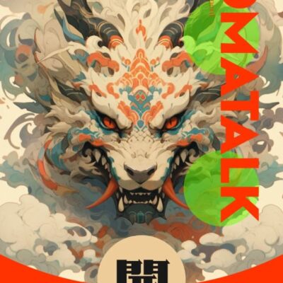 为什么微信红包上限只有200元!龙年微信红包封面图片