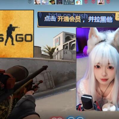 暴躁少女csgo 1V5 ,十九岁暴躁少女csgo免费观看