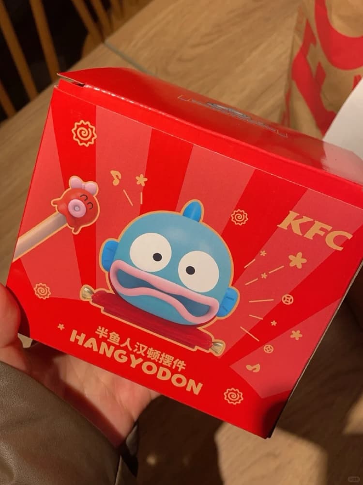 kfc出新玩具肯德基三丽欧丑鱼图片_4