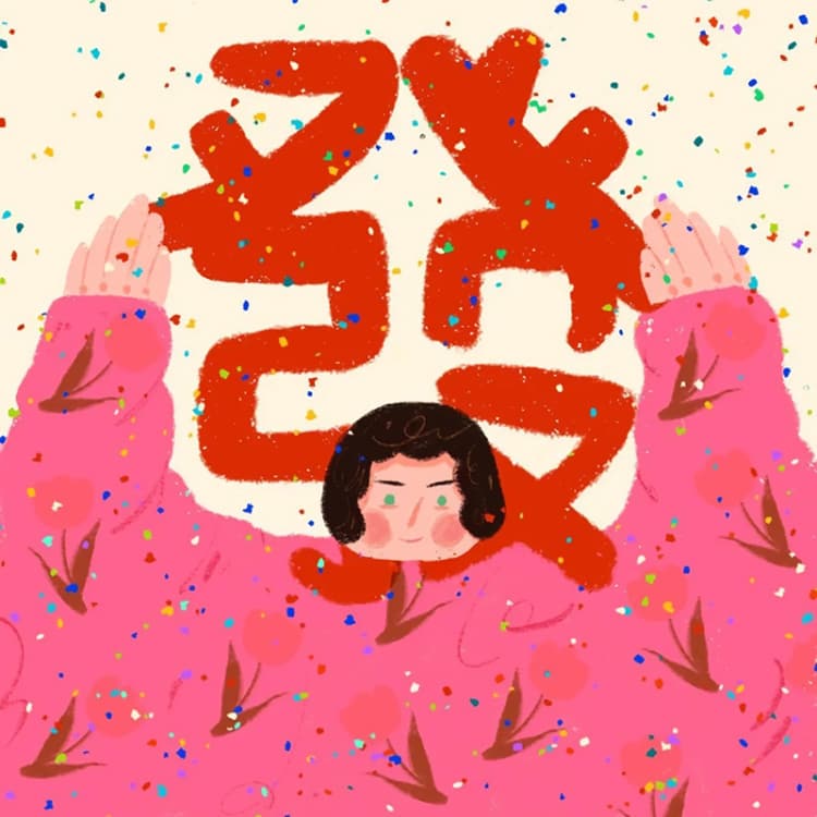 2024龙年新年卡通可爱情侣头像 一人一张_4