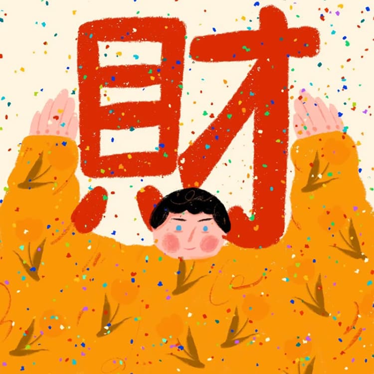 2024龙年新年卡通可爱情侣头像 一人一张_3