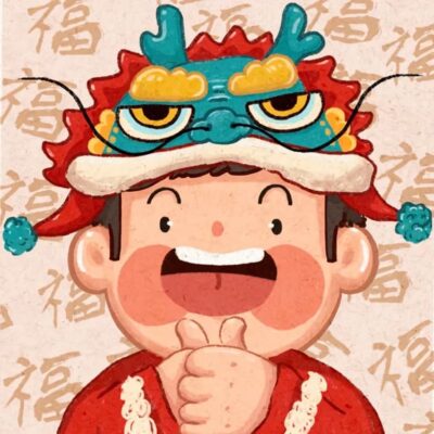 2024龙年新年卡通可爱情侣头像 一人一张