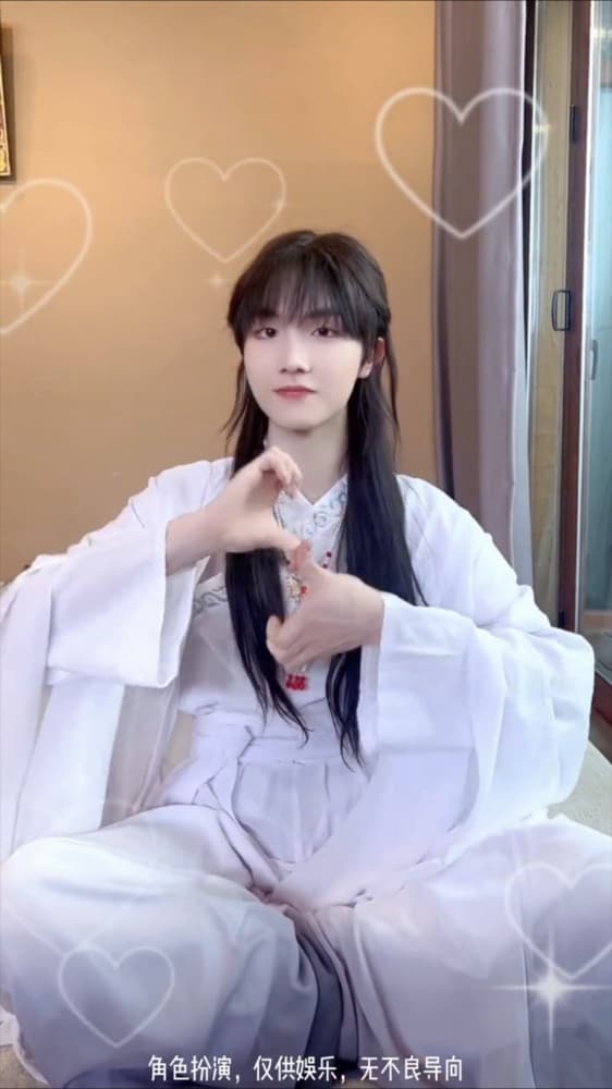 苏新皓女装图片 可盐可甜百变小铲 ​_1