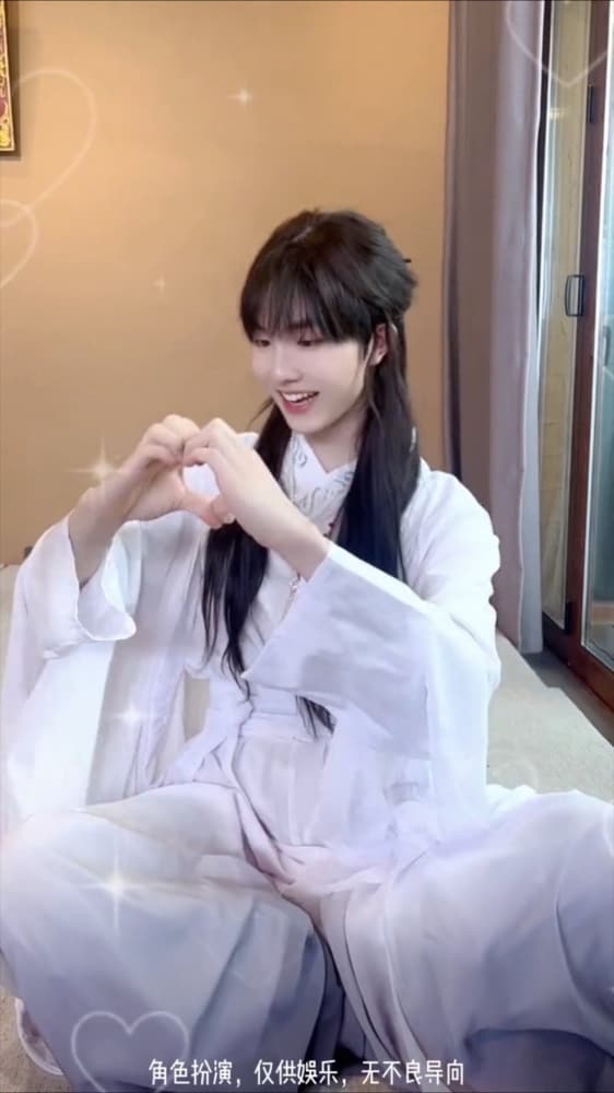 苏新皓女装图片 可盐可甜百变小铲 ​_4