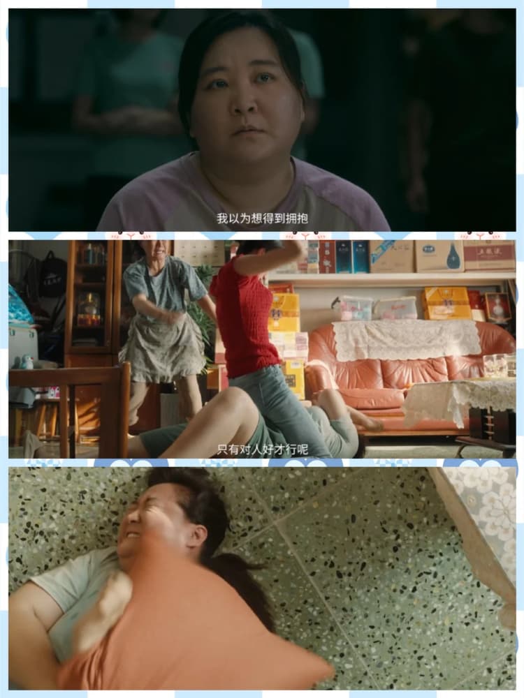 贾玲胖瘦前后对比图 贾玲减肥100斤_5