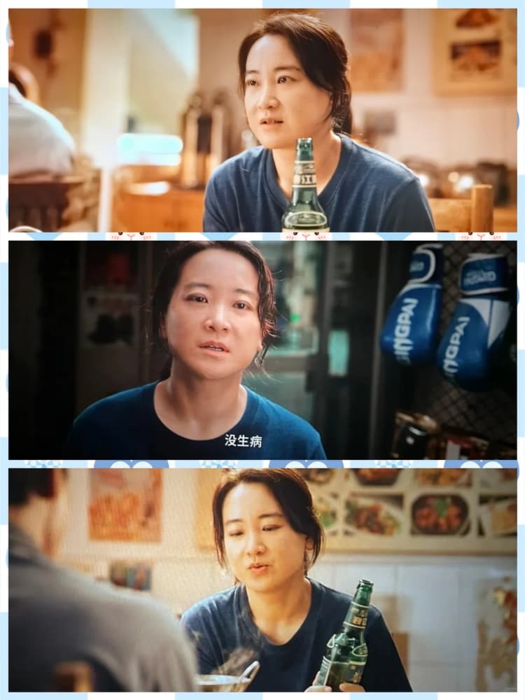 贾玲胖瘦前后对比图 贾玲减肥100斤_12