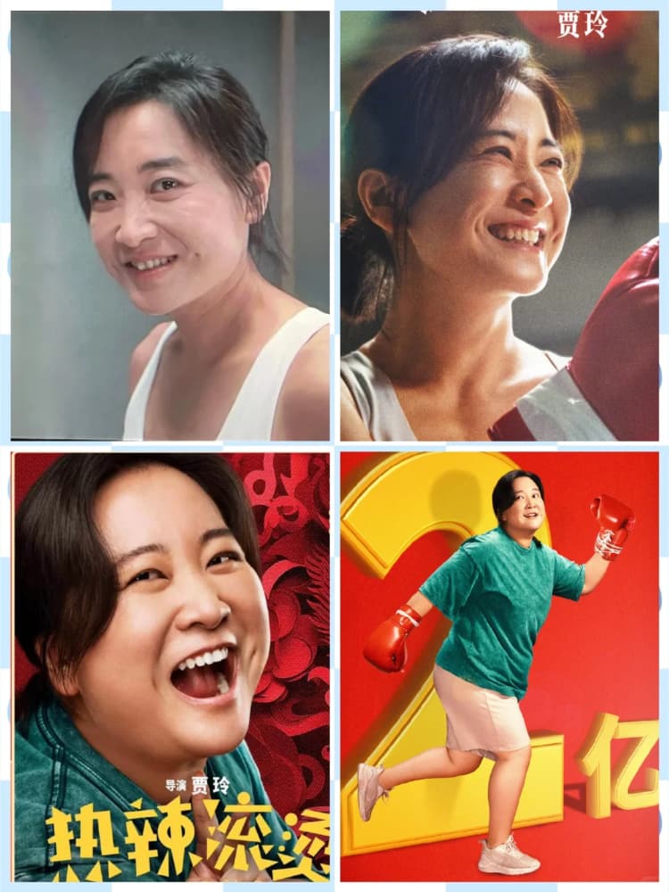 贾玲胖瘦前后对比图 贾玲减肥100斤_10
