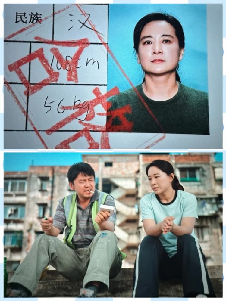 贾玲胖瘦前后对比图 贾玲减肥100斤_7