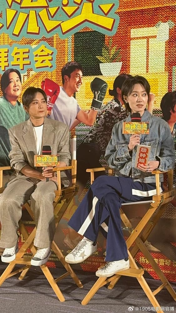 张小斐曾陪贾玲考研自己考上了！张小斐贾玲合照图片_9