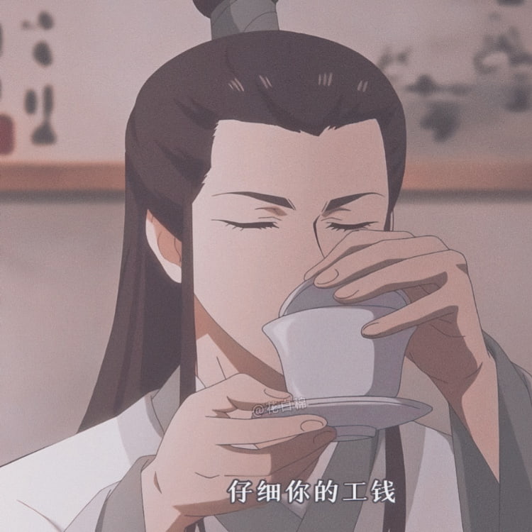 《百妖谱》司狂澜 二少爷 活阎王古风帅哥公子动漫头像_3