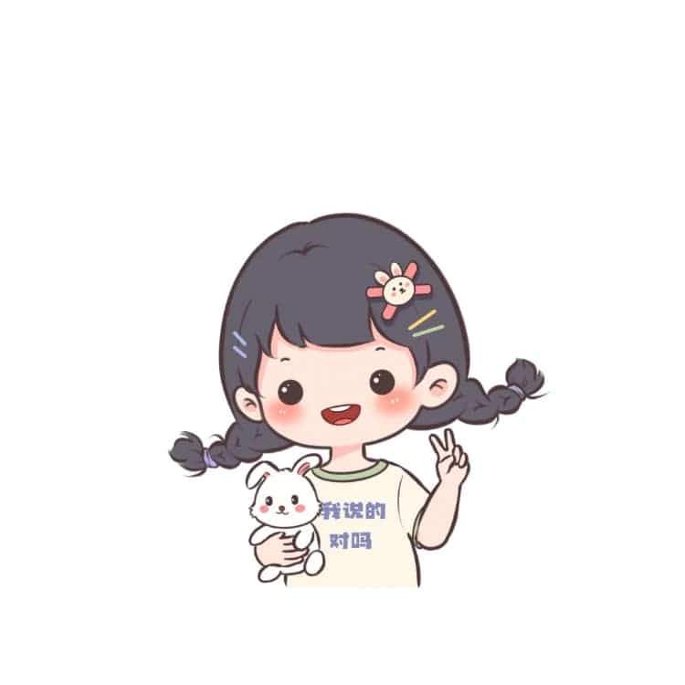 很明显的一左一右可爱卡通情侣头像_15