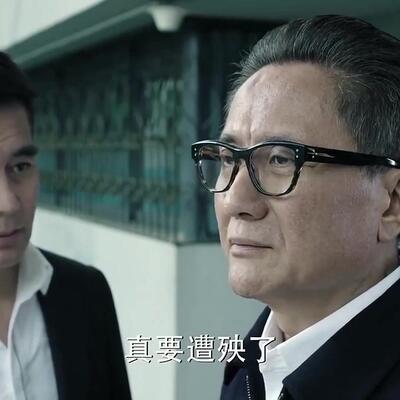反监听设备真能防止被录音吗？参照高育良和祁同伟
