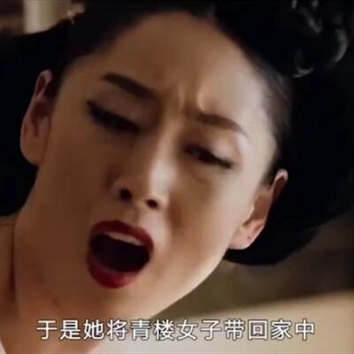 会鲤鱼吸水能抓住男人的心吗？参考韩国影视剧！