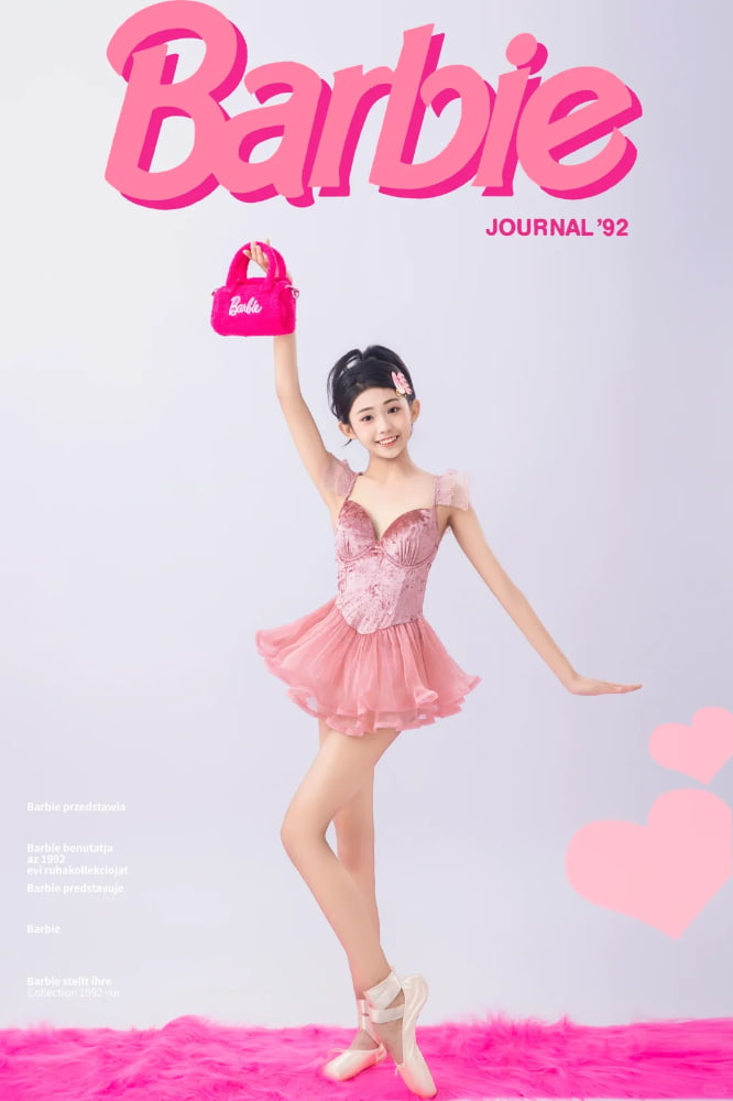 14岁女学生可以穿情趣衣服吗?当然不可以_4