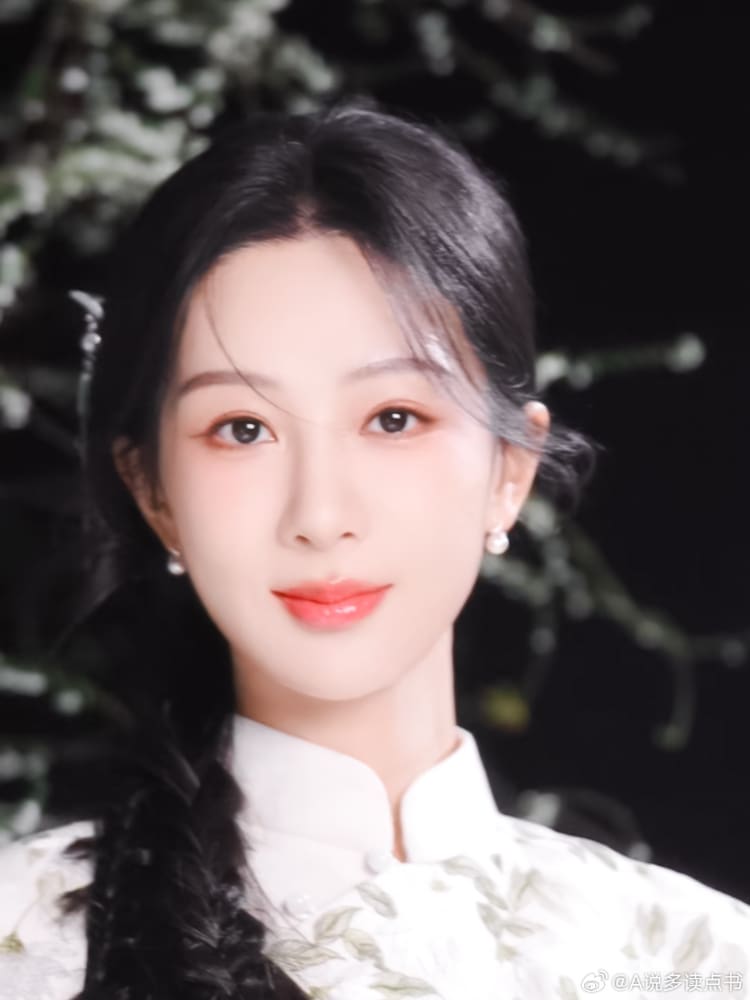 杨紫中国风古韵旗袍图片_3