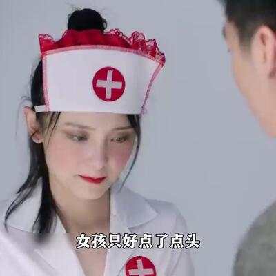 美丽妻子陷入大尺du拍摄陷阱！