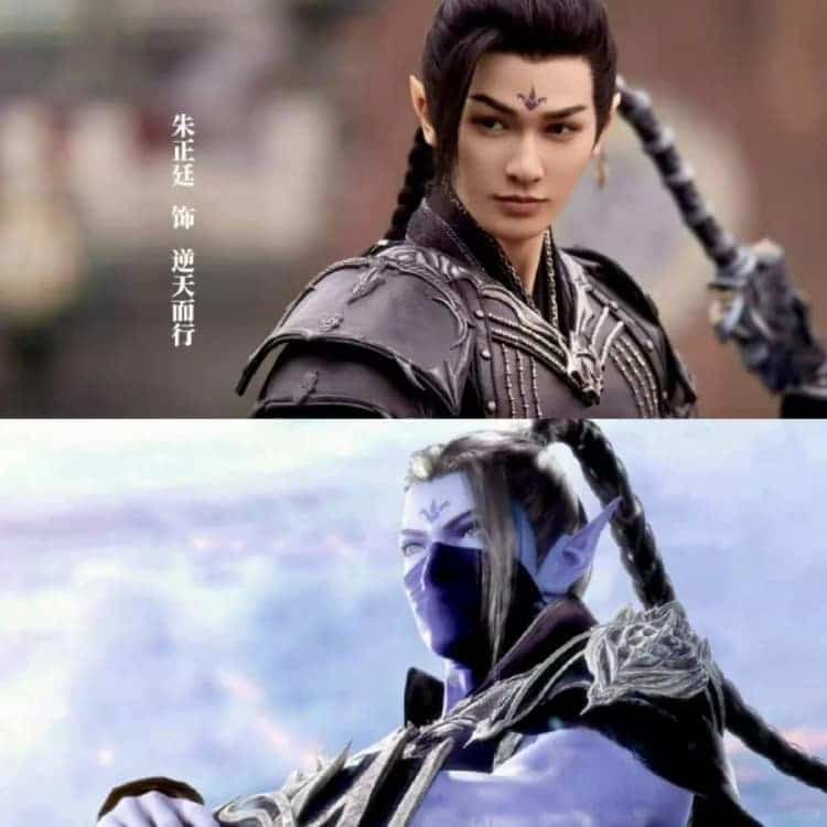 《烈焰之武庚纪》电视剧演员与动漫版人物对比图_11