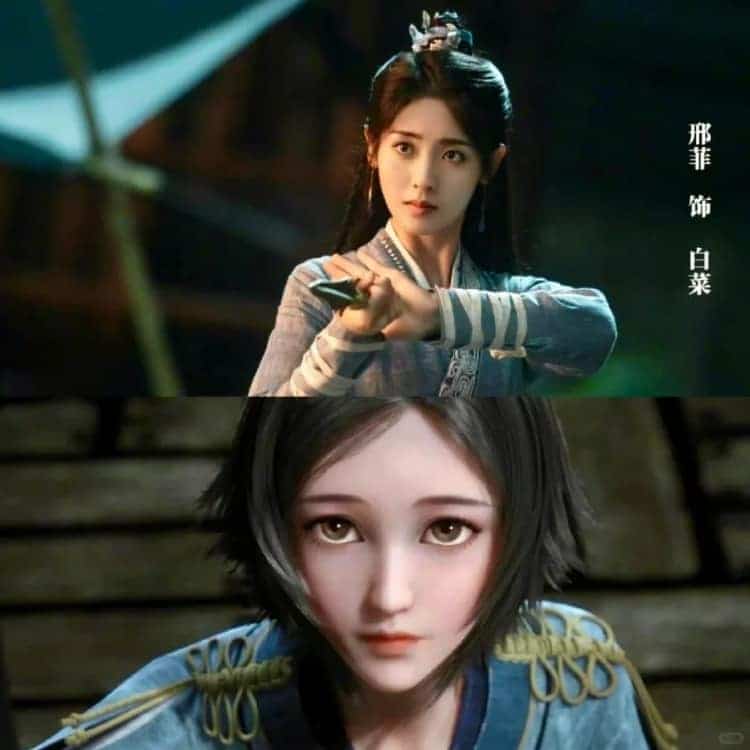 《烈焰之武庚纪》电视剧演员与动漫版人物对比图_15