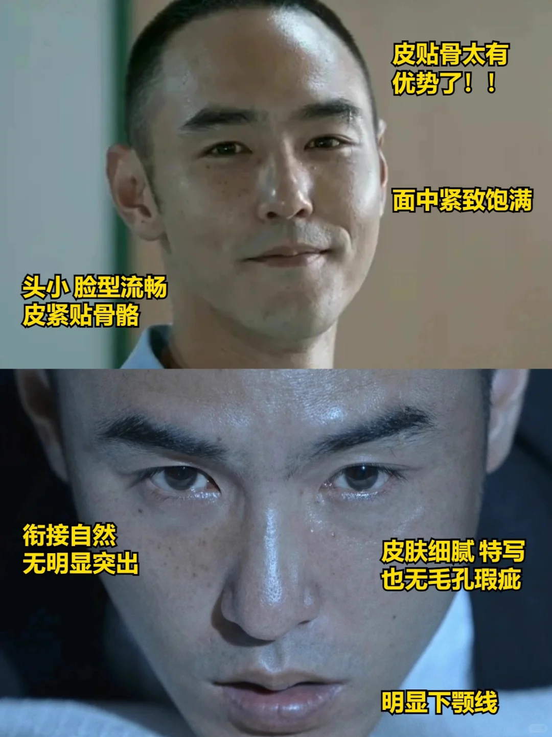 明道阮经天对比图谁更帅呢！_7