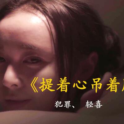 厨房一次又一次的索要刷碗做饭时都不放过