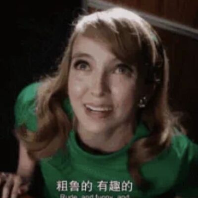 女生到达巅峰时的表现有哪些呢？