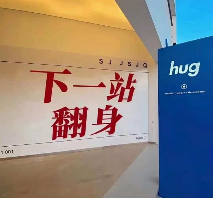 高级感治愈系ins风小众朋友圈景物配图_11