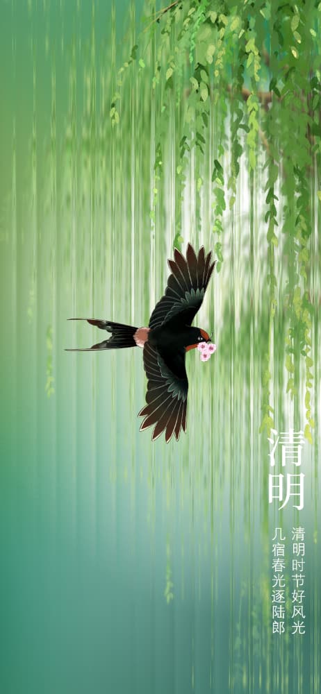 清明节朋友圈配图，愿故人无恙、人间皆安！_5