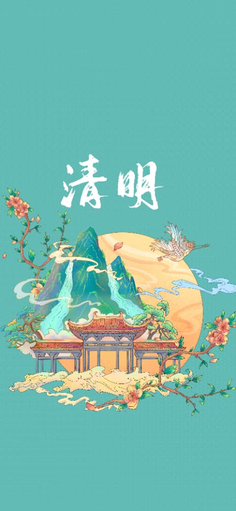 清明节朋友圈配图，愿故人无恙、人间皆安！_6