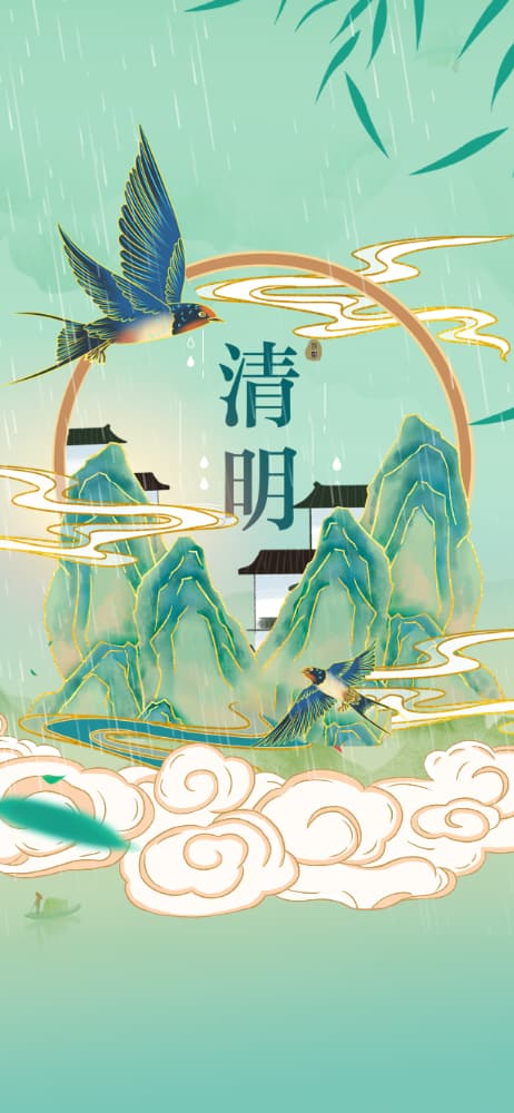 清明节朋友圈配图，愿故人无恙、人间皆安！_7