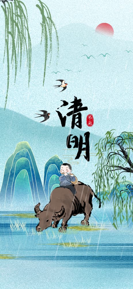 清明节朋友圈配图，愿故人无恙、人间皆安！_8