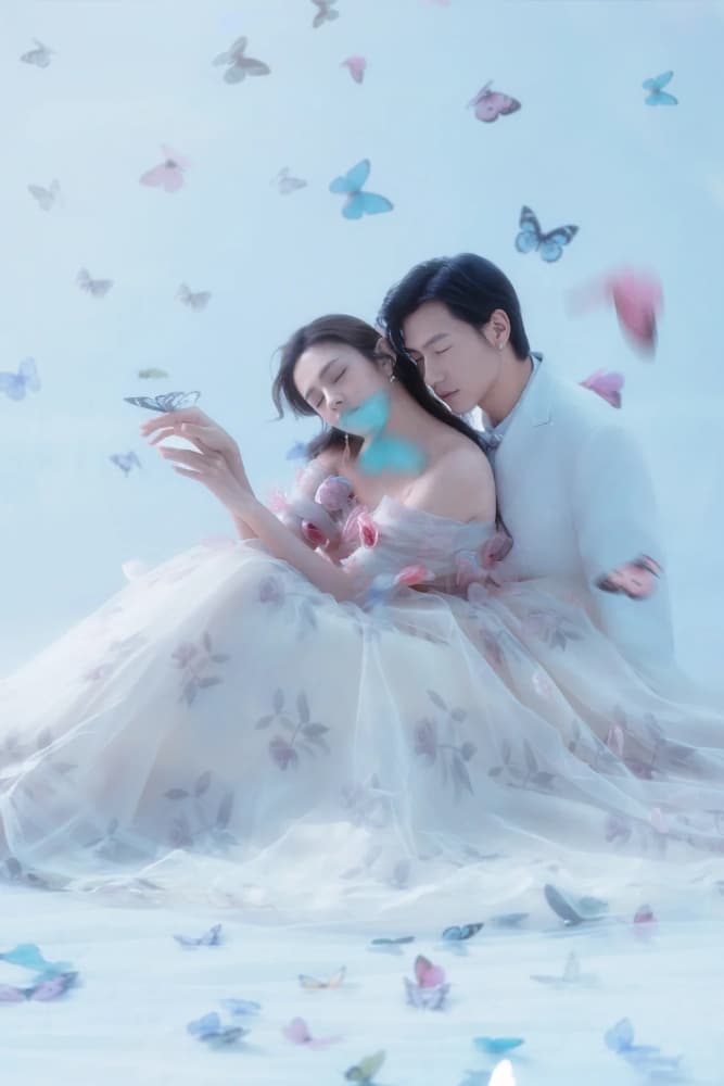说一个人很梦幻是什么意思?参考梦幻图片_4