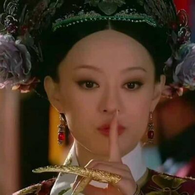 孙俪甄嬛娘娘嘘表情闭嘴图片