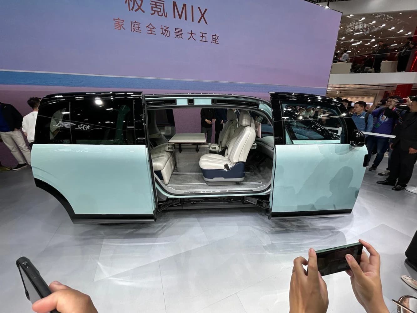 极氪mix宝宝巴士北京车展实拍图片_3