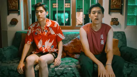 小鲜肉吃小鲜肉的大logo的gif动态图_2