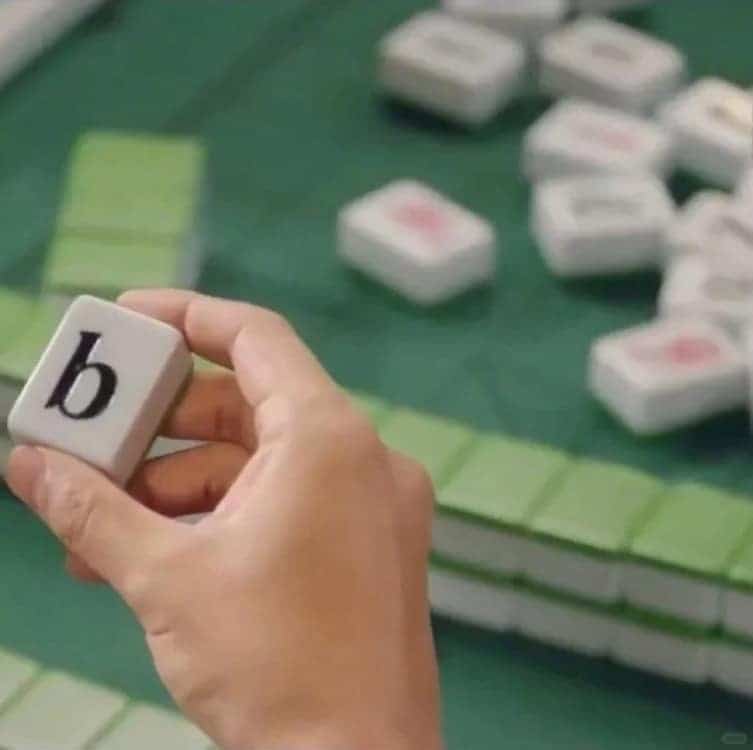 看起来有毛病的搞怪沙雕情头_2