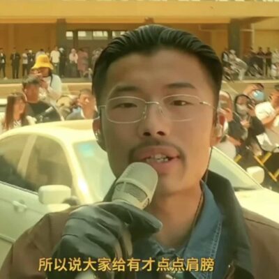 山东菏泽网红郭有才是怎么火的？